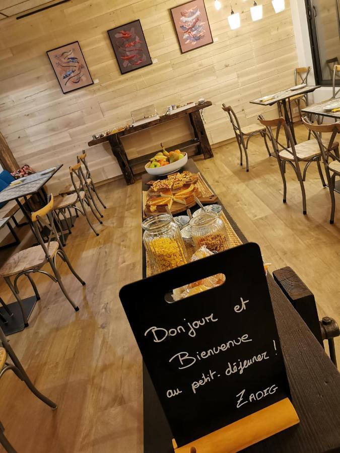 Hotel Zadig Aurillac Eksteriør bilde